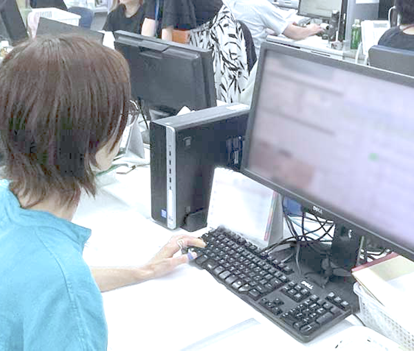 イメージ